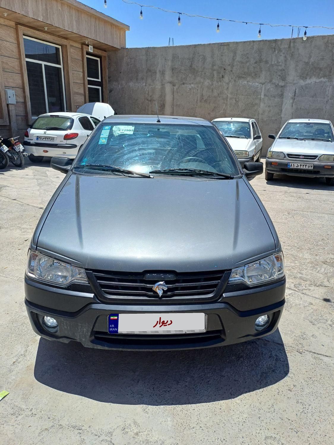 خودرو آریسان، 2 آگهی ann_19808583