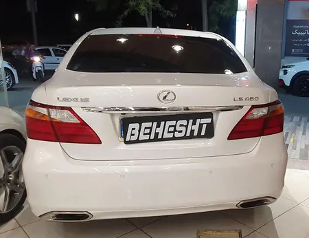 لکسوس LS 460 - 2012