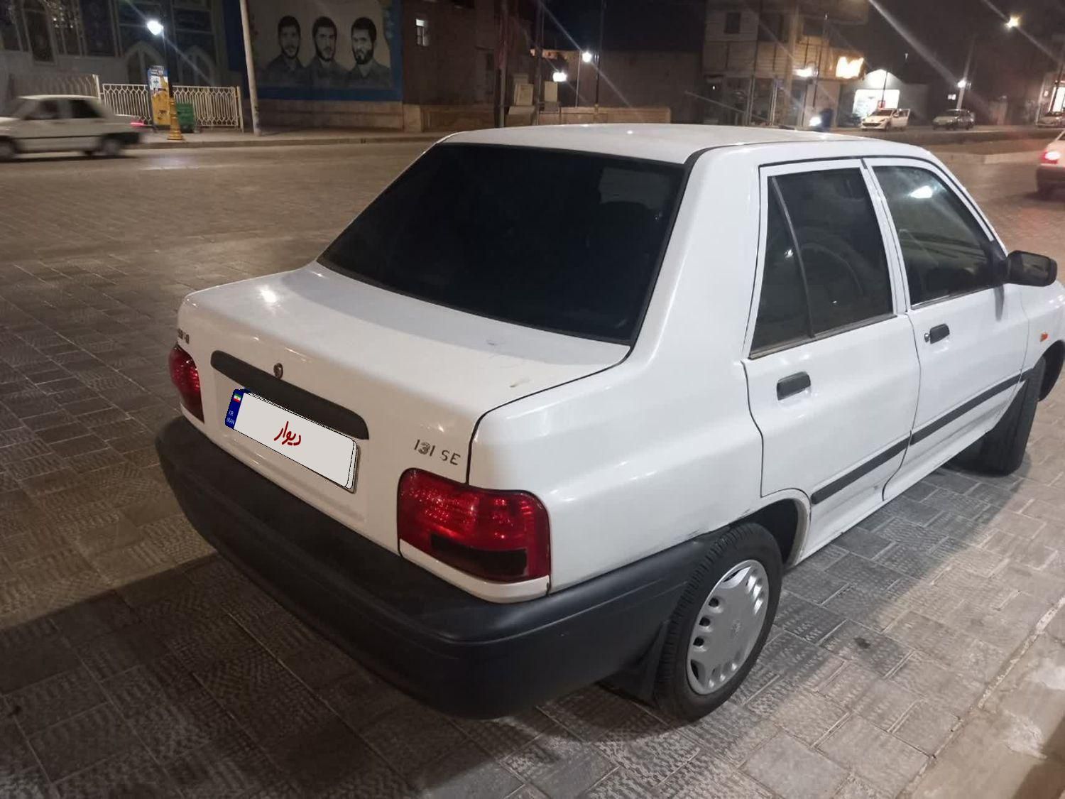 پراید 131 EX - 1397