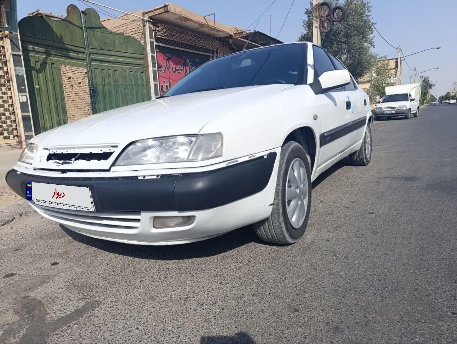 سیتروئن زانتیا SX - 1387