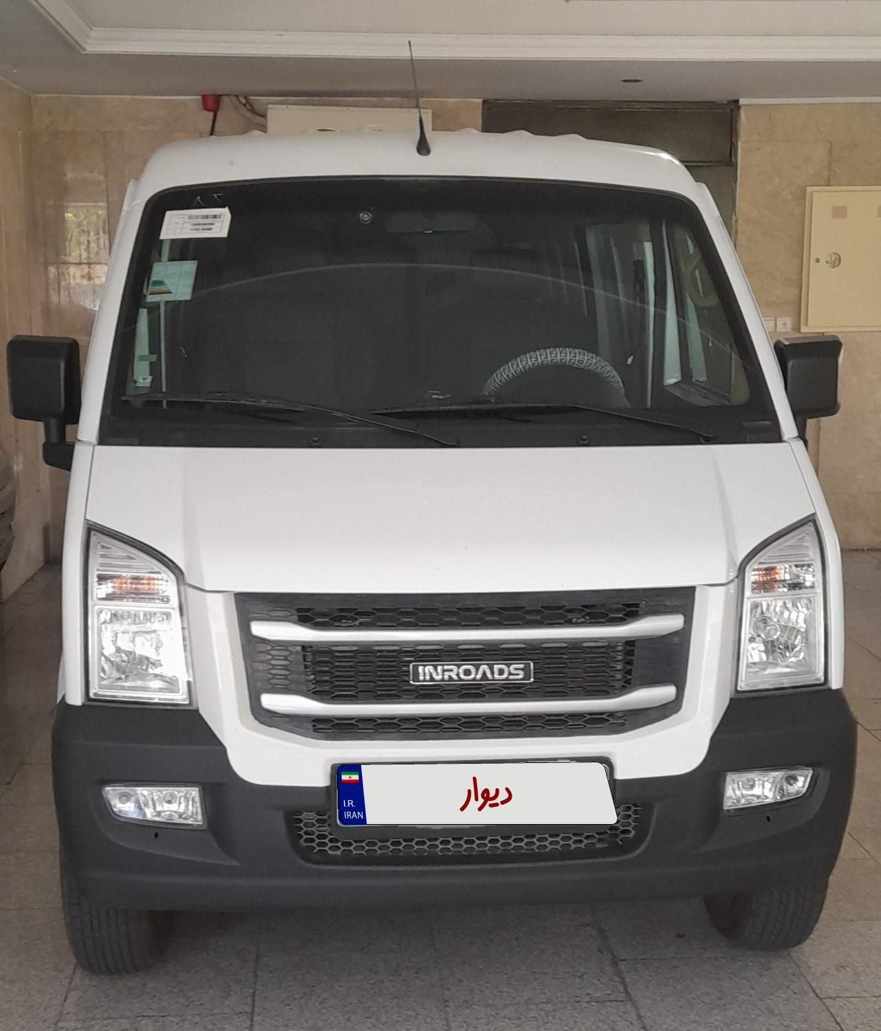 اینرودز C35 دنده ای - 1401