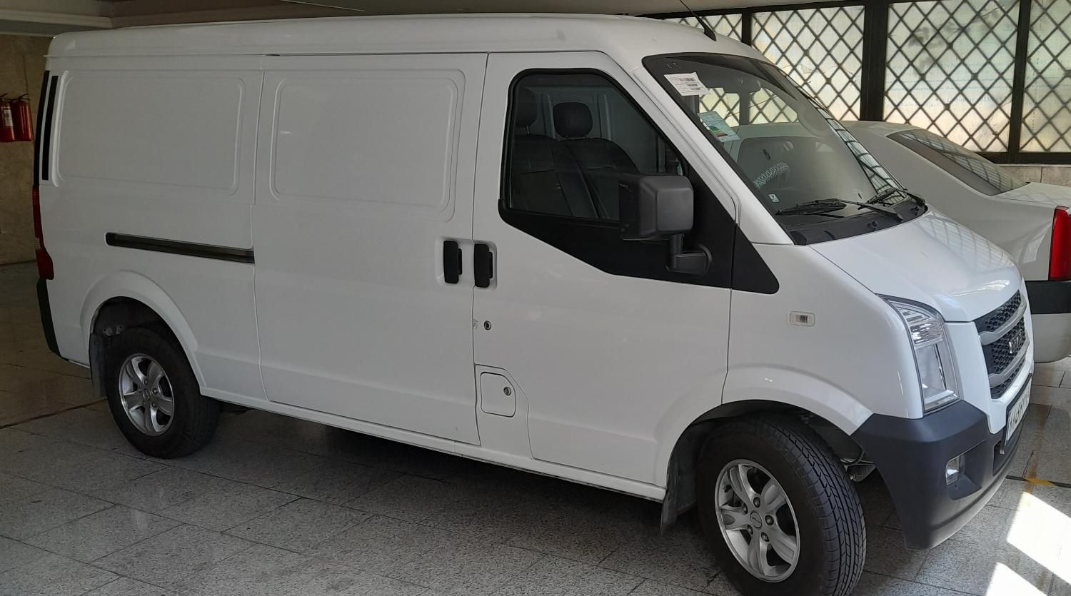 اینرودز C35 دنده ای - 1401