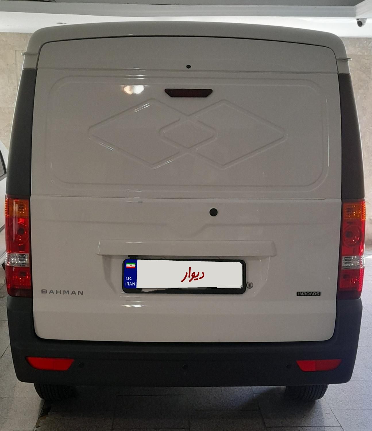 اینرودز C35 دنده ای - 1401