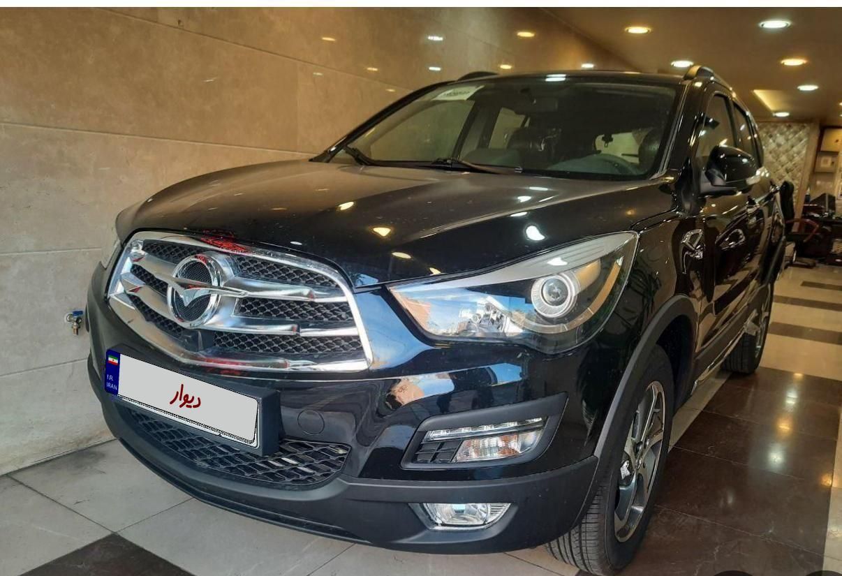 هایما S5 اتوماتیک CVT - 1400
