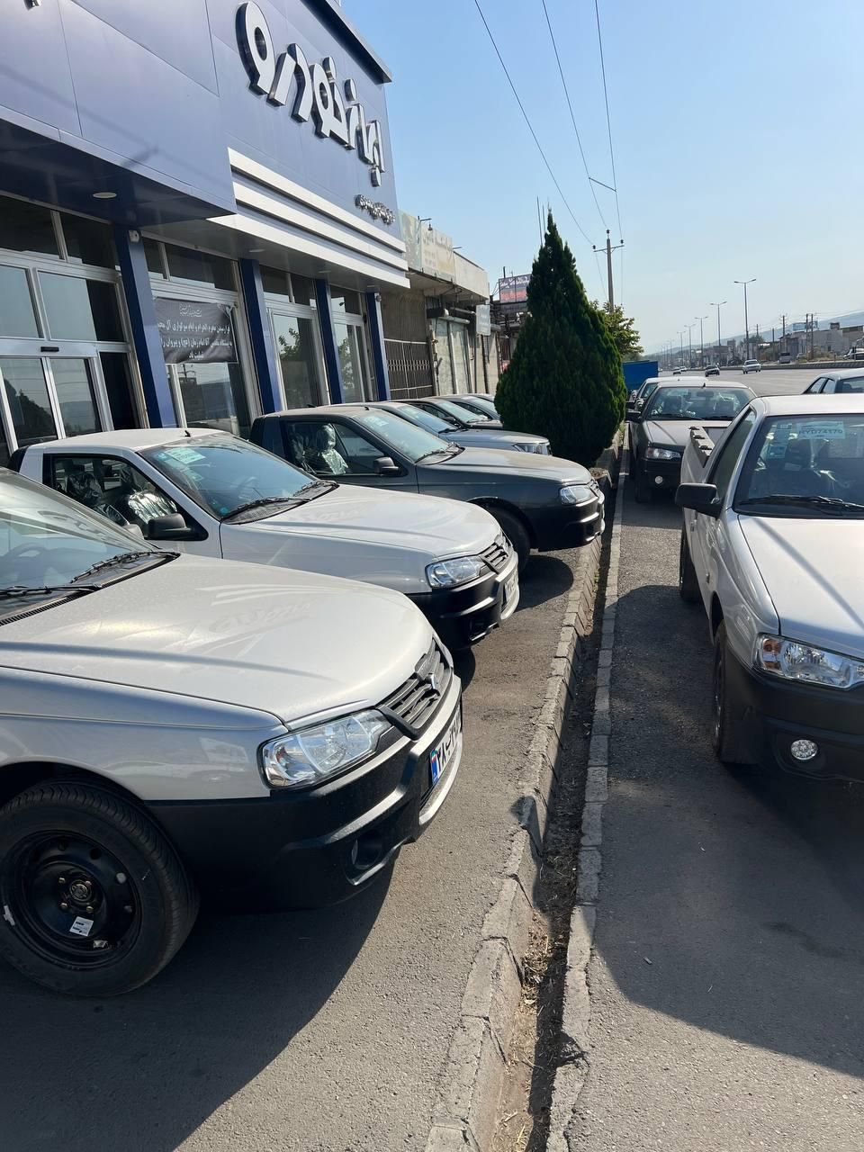 خودرو آریسان، 2 آگهی ann_19808874