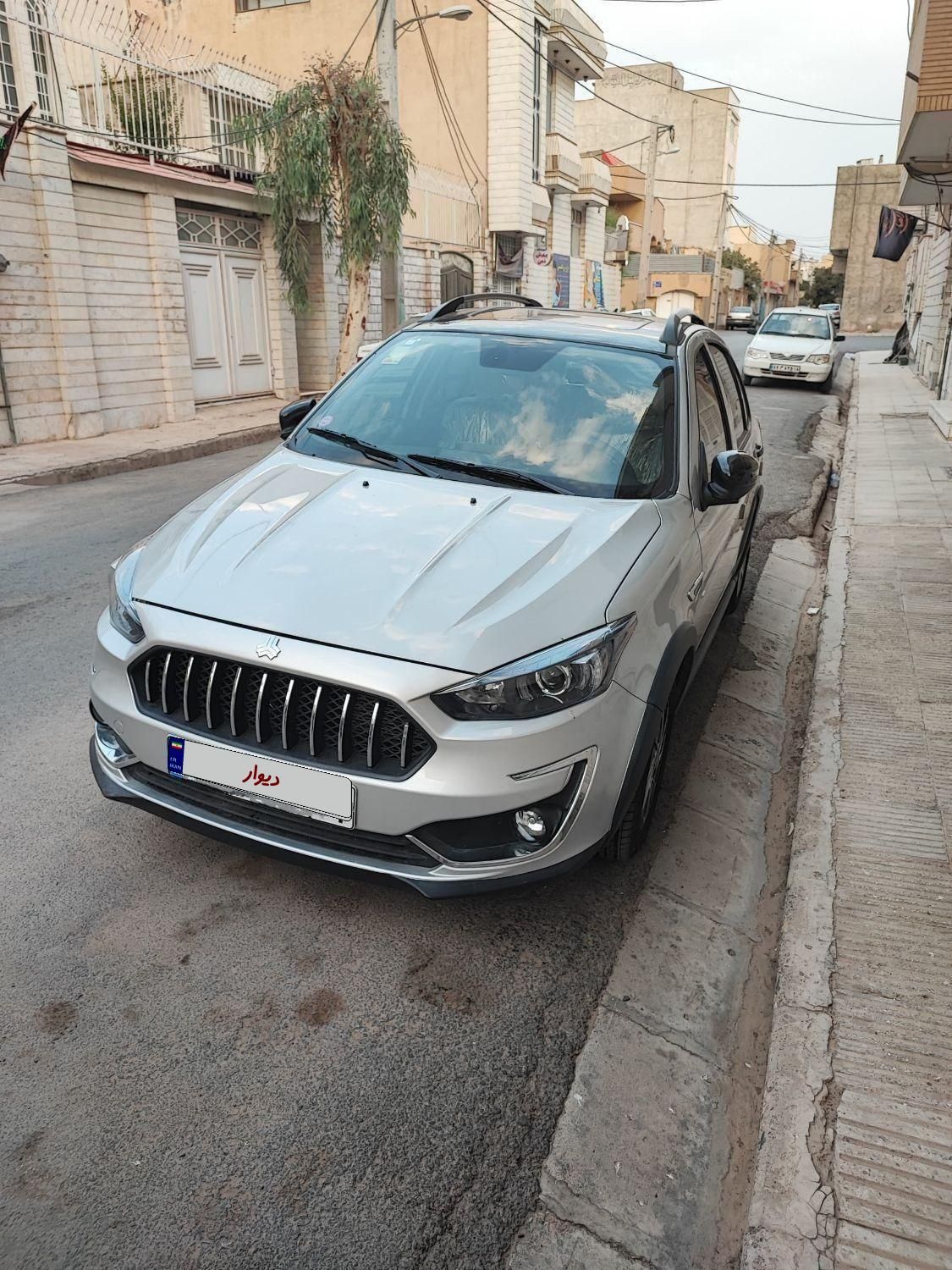 اطلس G دنده ای - 1403