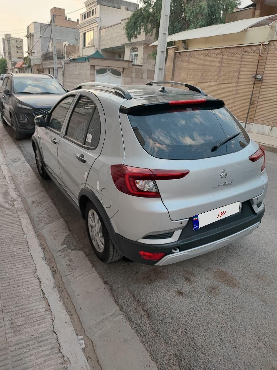 اطلس G دنده ای - 1403