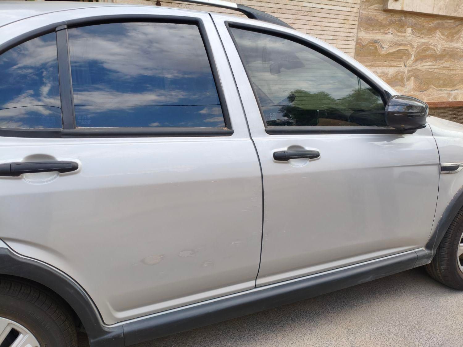 اطلس G دنده ای - 1403