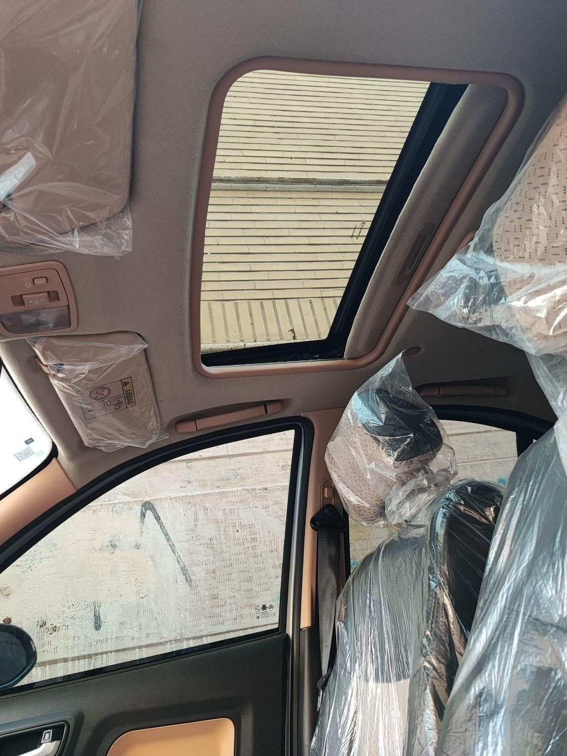 اطلس G دنده ای - 1403