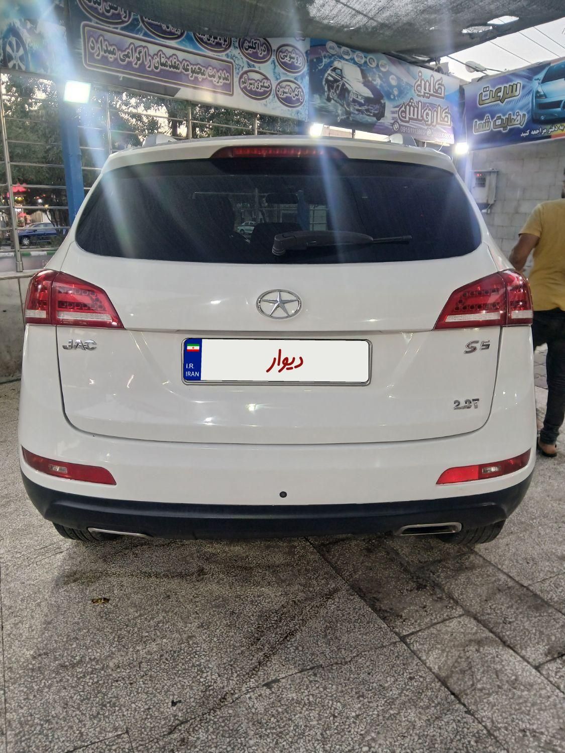 جک S5 دنده‌ای - 1394