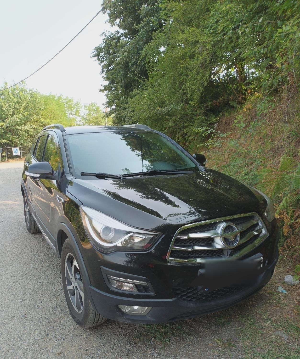 هایما S5 اتوماتیک CVT - 1397