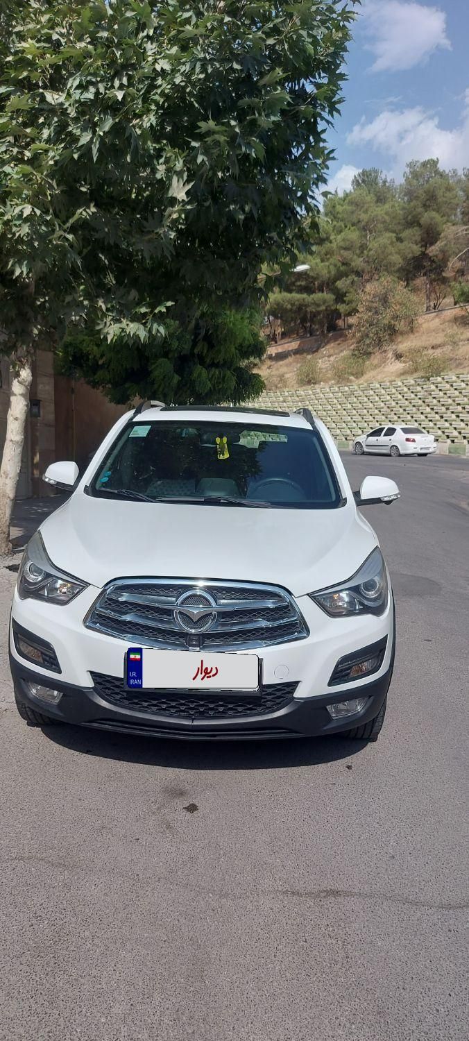 هایما S5 اتوماتیک CVT - 1397