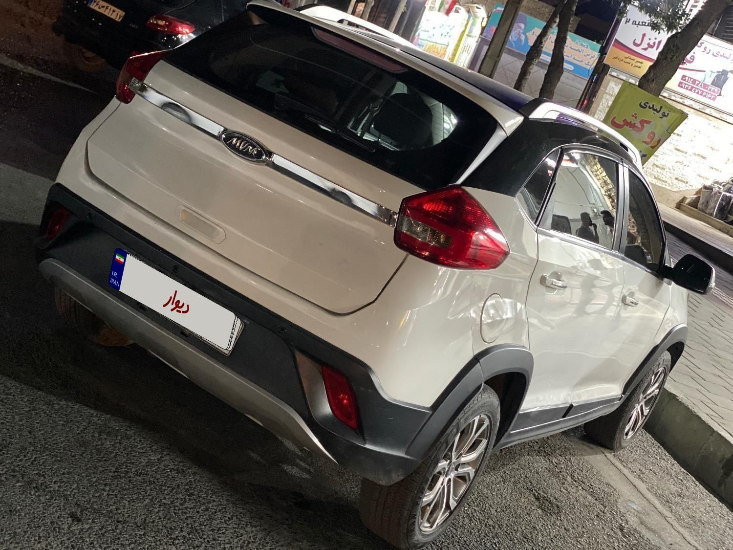 ام وی ام X22 اتوماتیک اسپرت - 1396