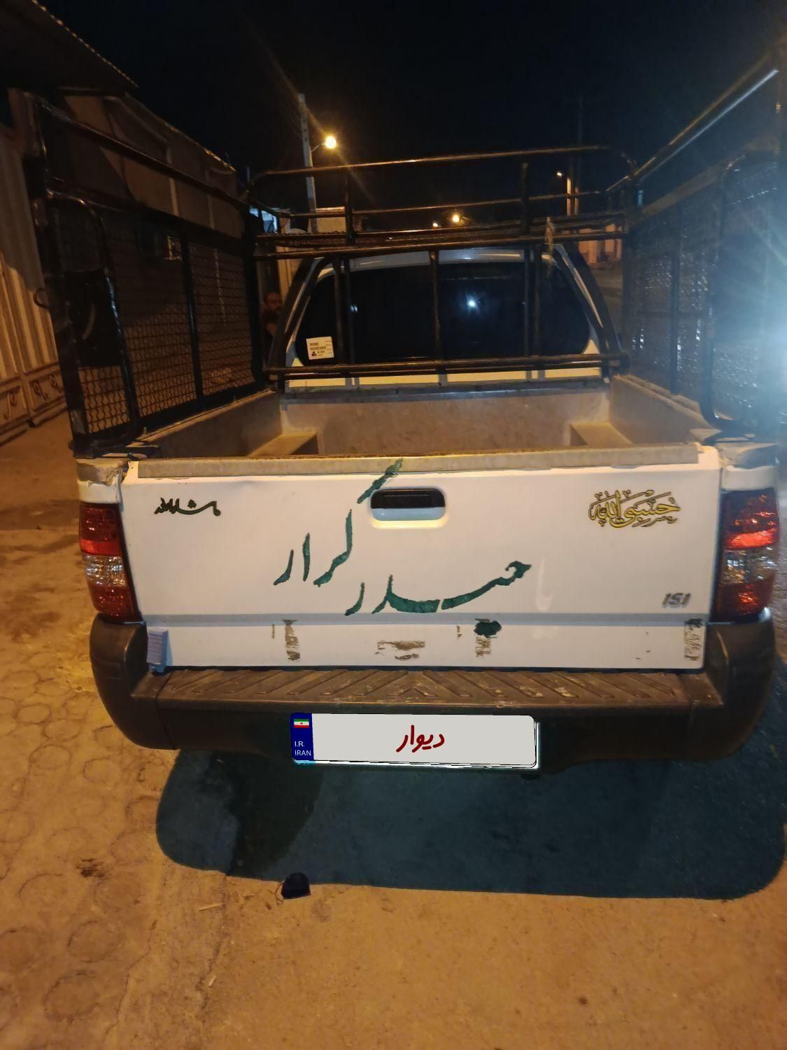 پراید 151 SE - 1402