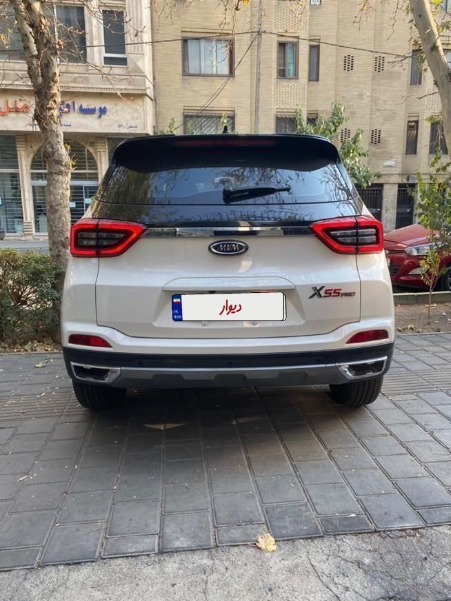 ام وی ام X55 پرو IE اسپرت - 1401