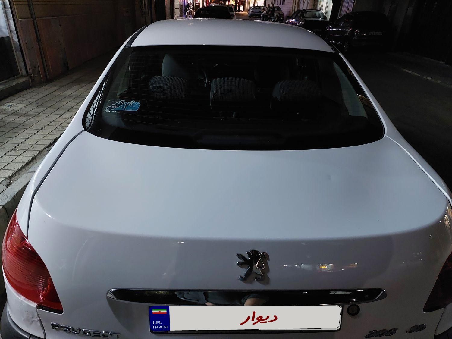 پژو ۲۰۶ صندوق دار v8 - 1395