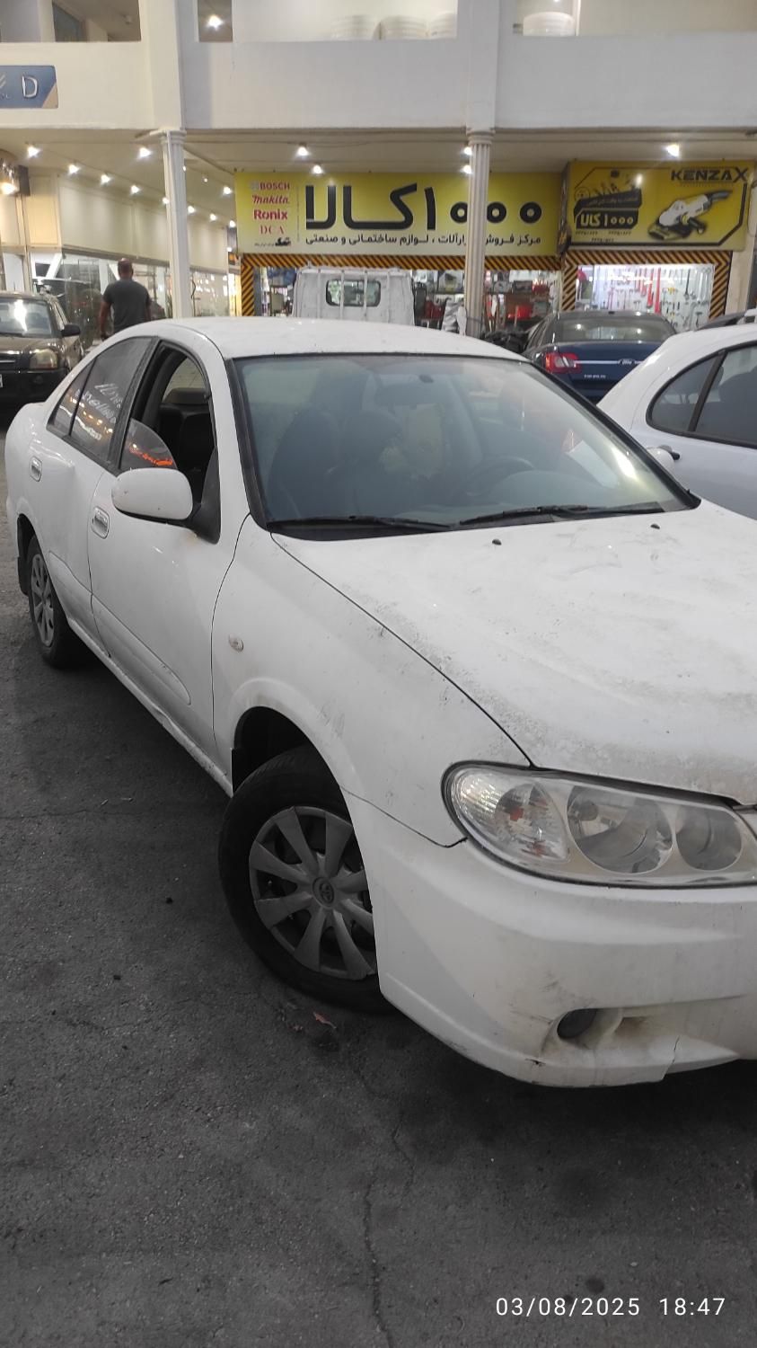 خودرو نیسان، سانی آگهی ann_19809706