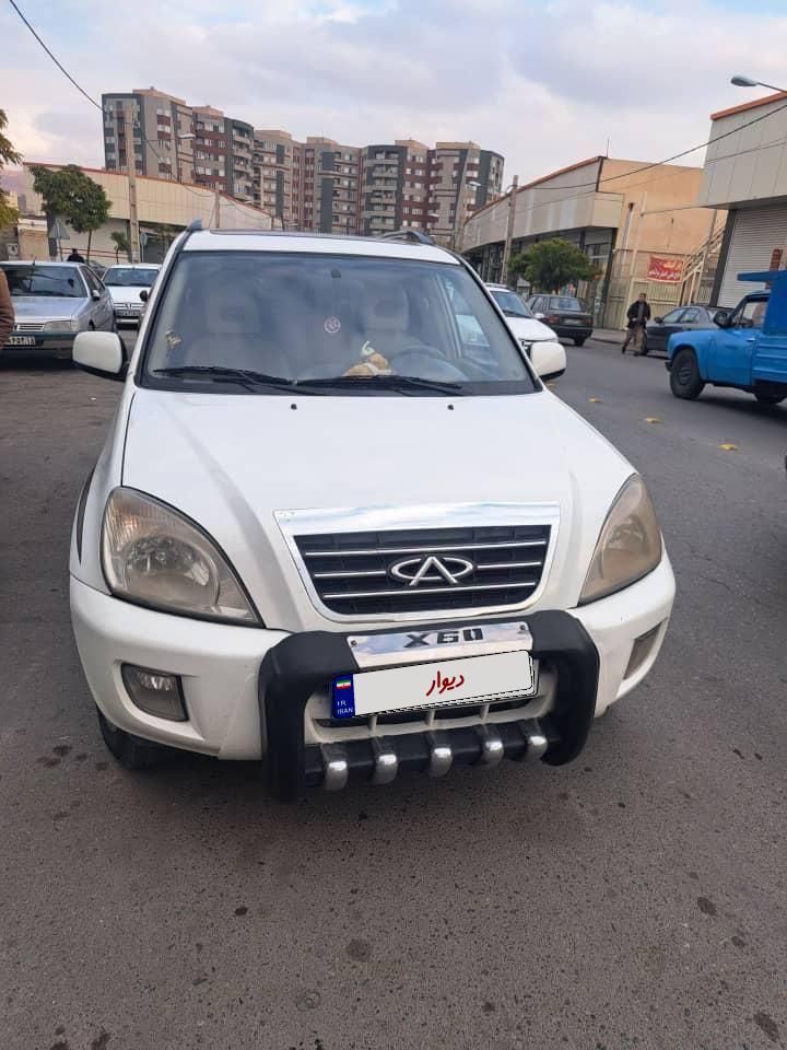 ام وی ام X33 دنده‌ای ساده - 1391