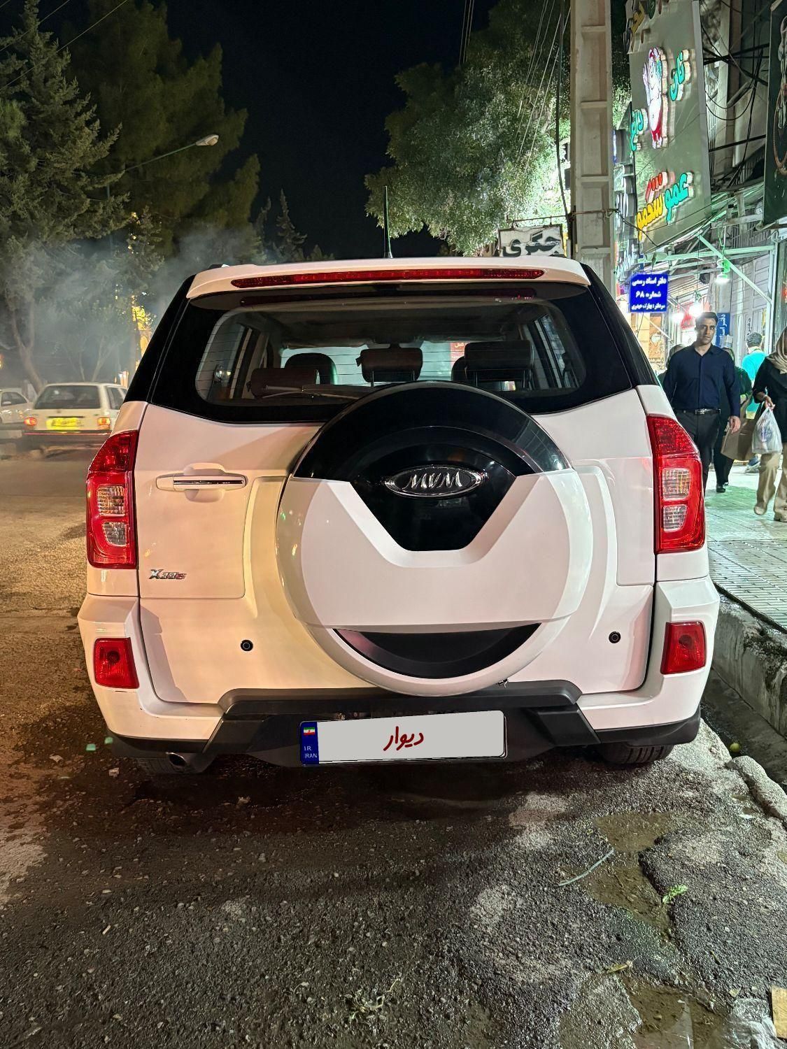 ام وی ام X33 S اتوماتیک اسپرت فیس جدید - 1401
