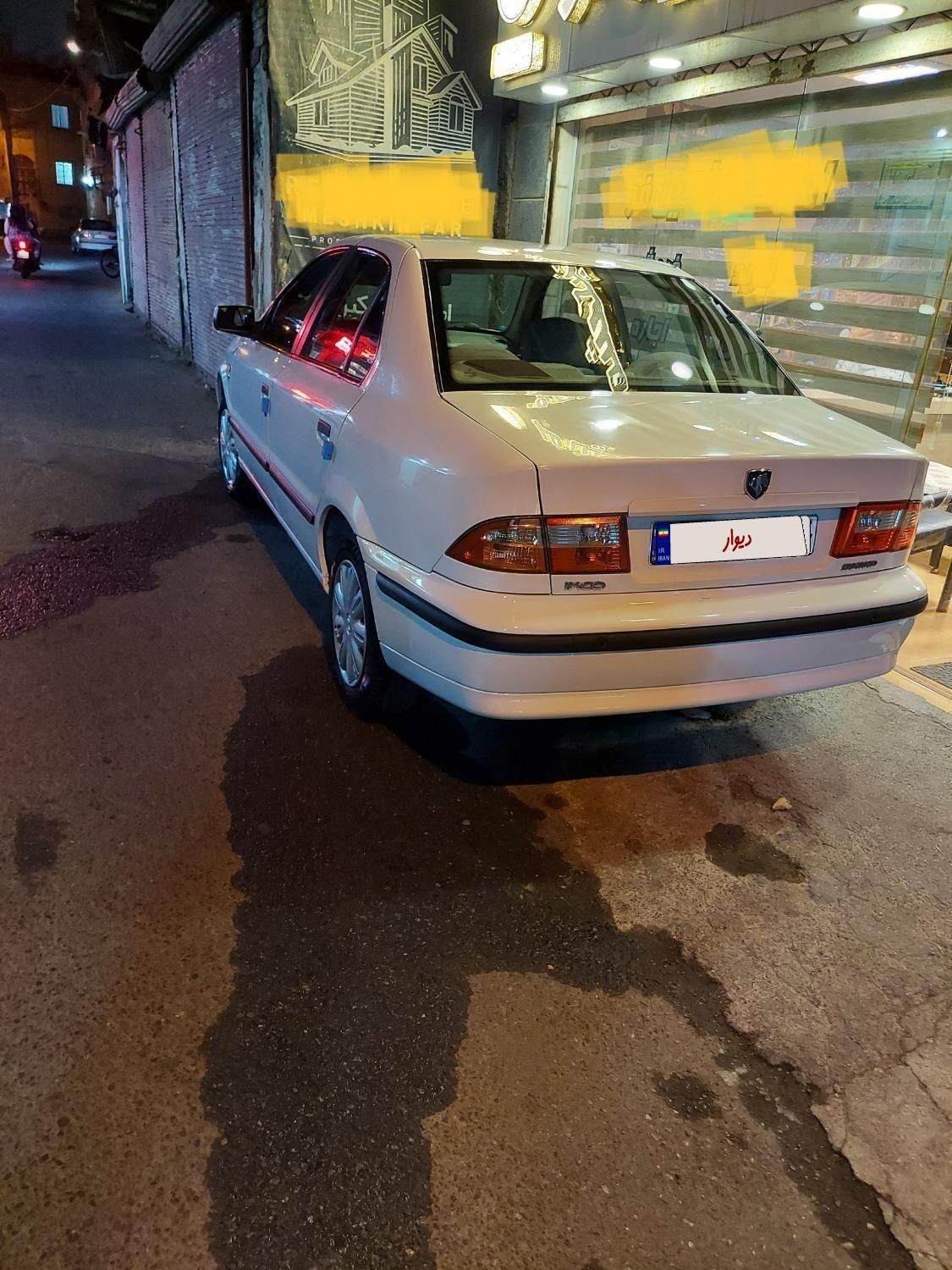 سمند LX XU7 - 1393