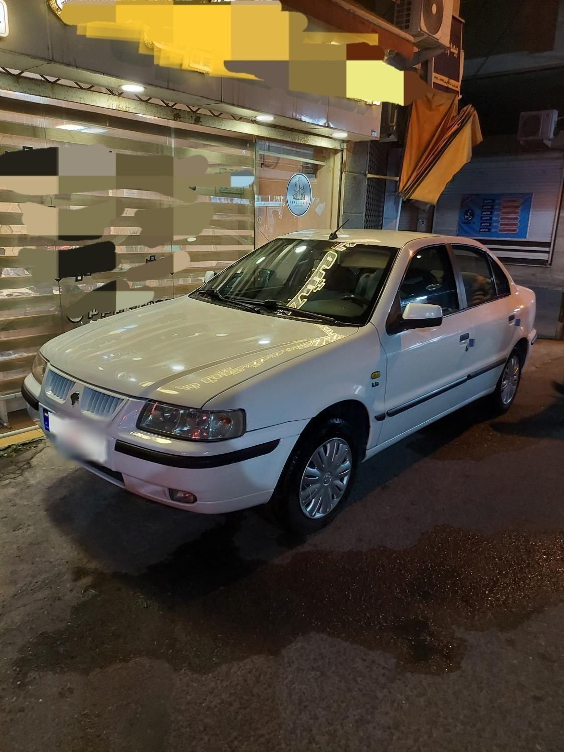 سمند LX XU7 - 1393
