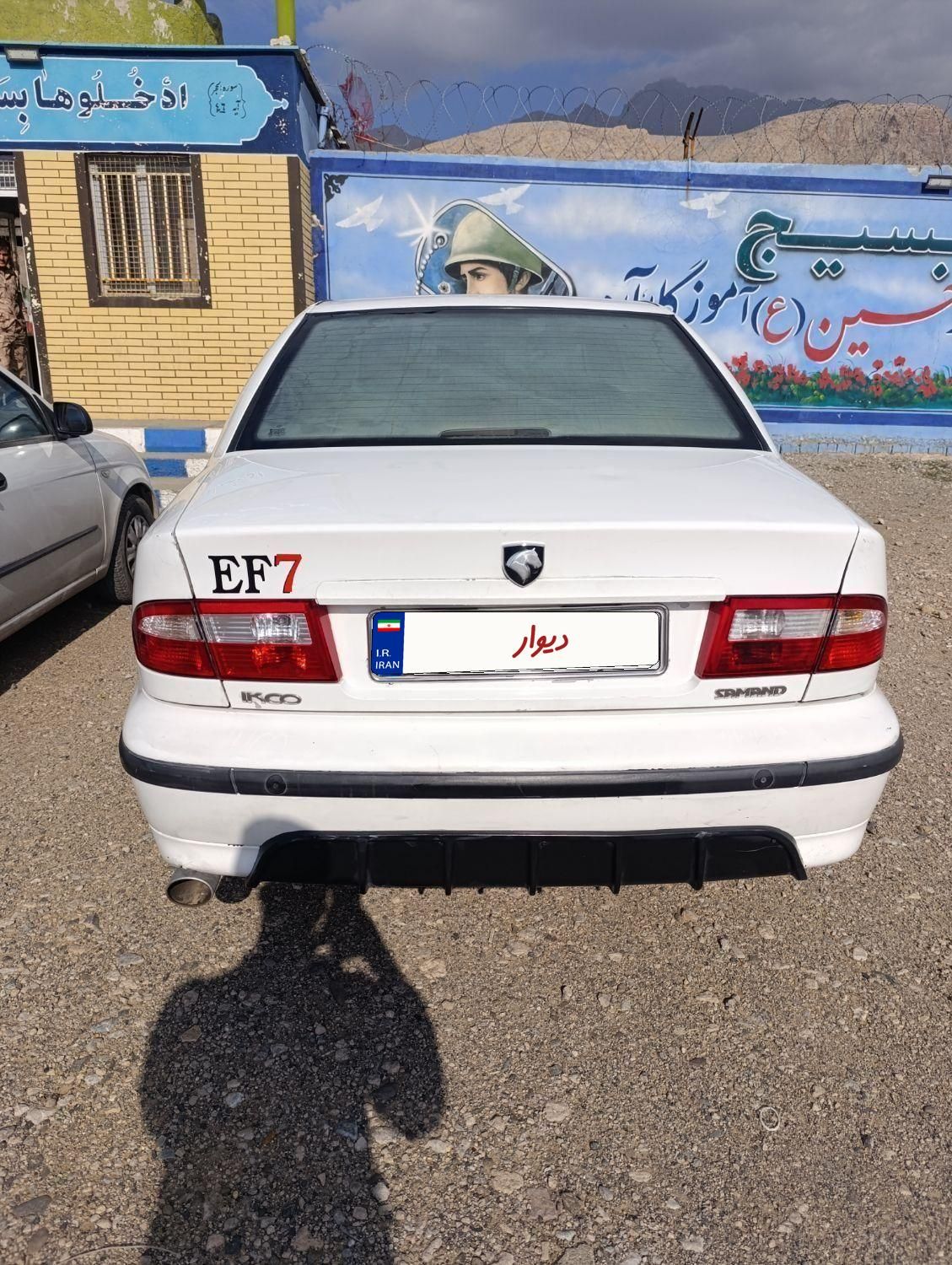 سمند LX EF7 دوگانه سوز - 1393