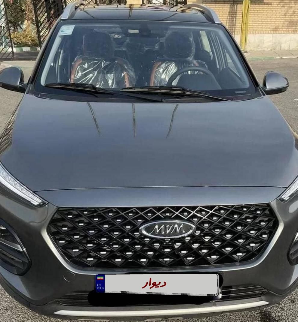 خودرو ام وی ام، X22 آگهی ann_19810257