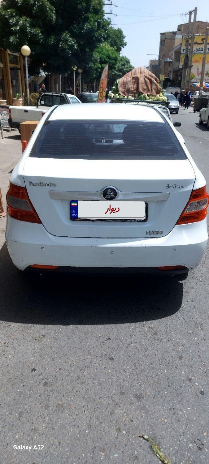 برلیانس H230 اتوماتیک - 1396