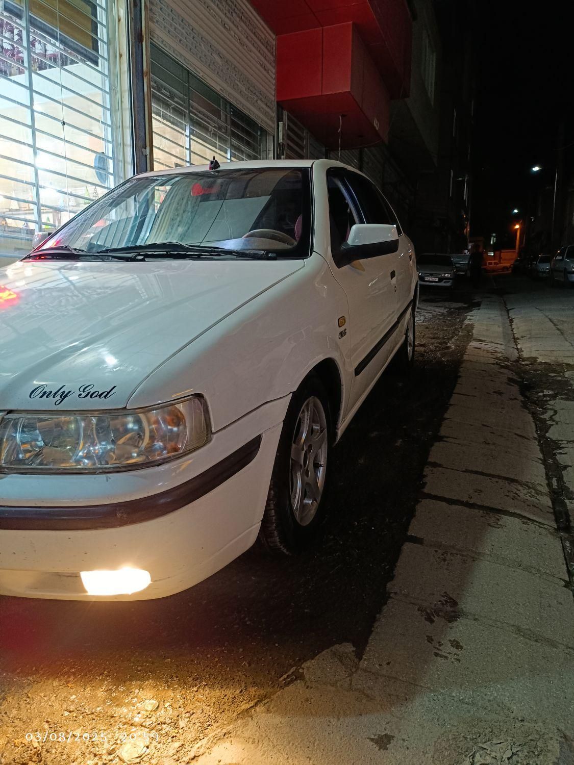 سمند LX XU7 - 1389