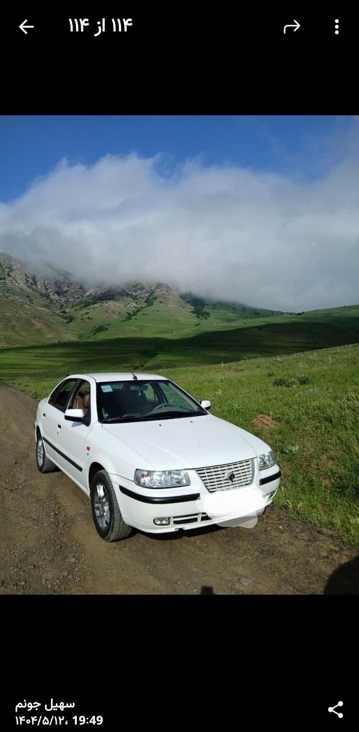 سمند LX EF7 - 1398