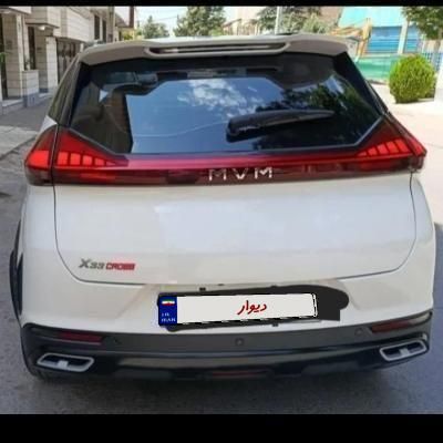 ام وی ام X33 جدید اتوماتیک - 1395