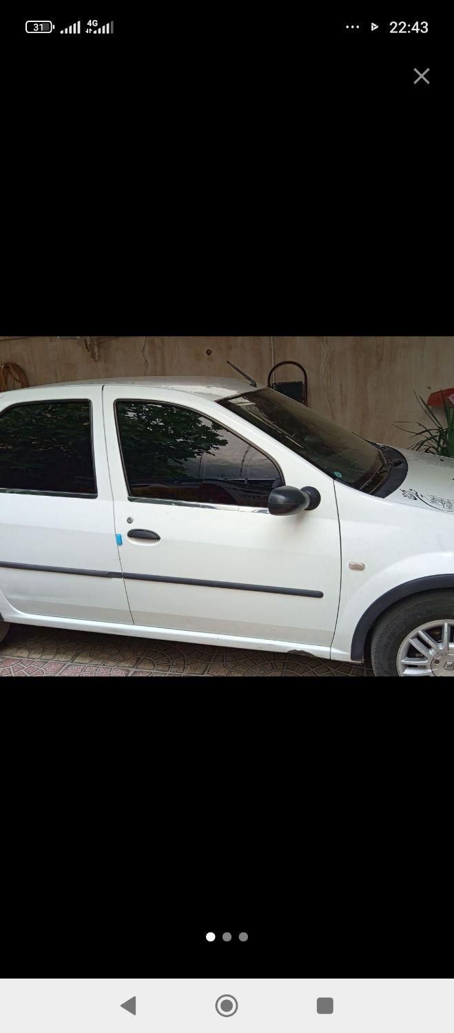 خودرو رنو، تندر 90 آگهی ann_19810411