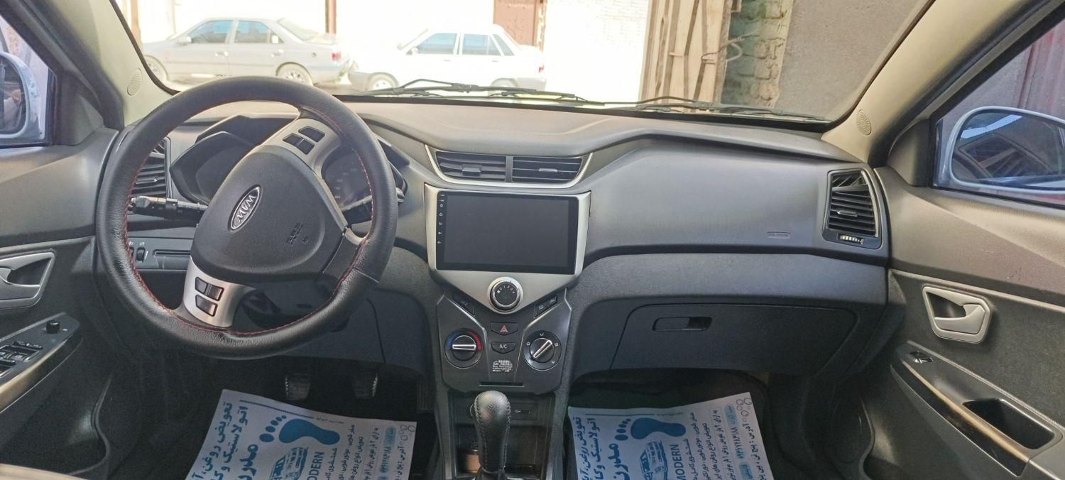 ام وی ام 315 هاچ بک اسپرت لاکچری - 1396