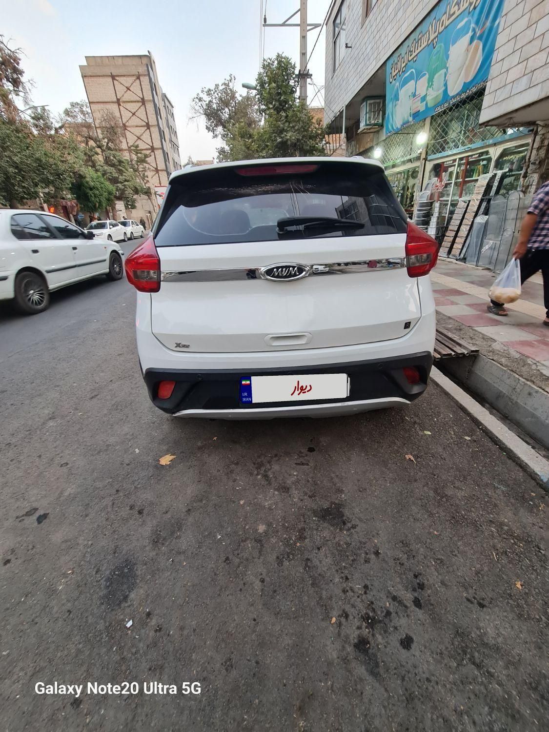 ام وی ام X22 دنده ای ساده - 1396