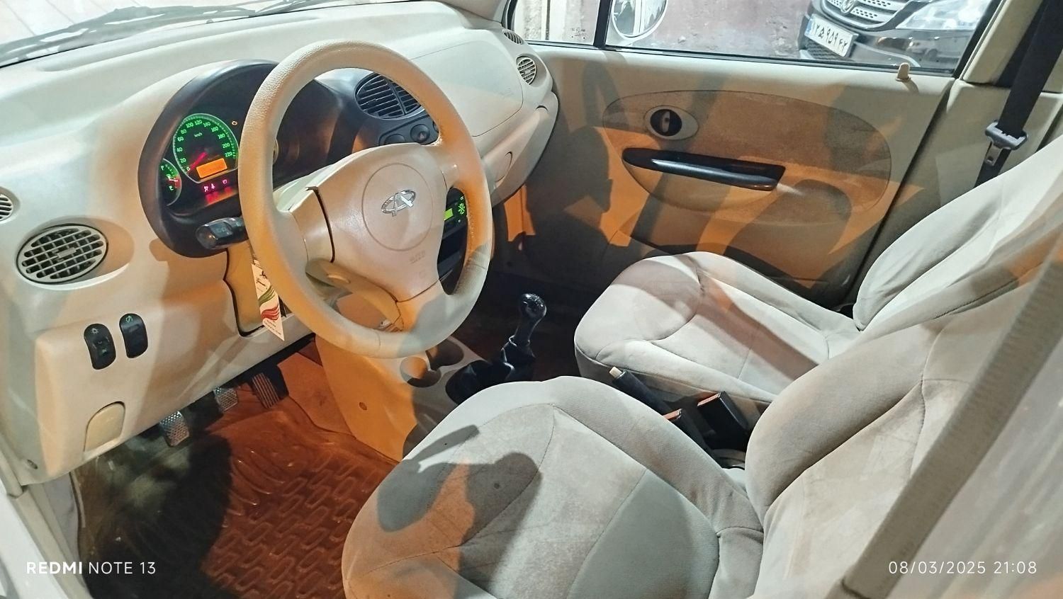 ام وی ام 110 چهار سیلندر دنده ای - 1394