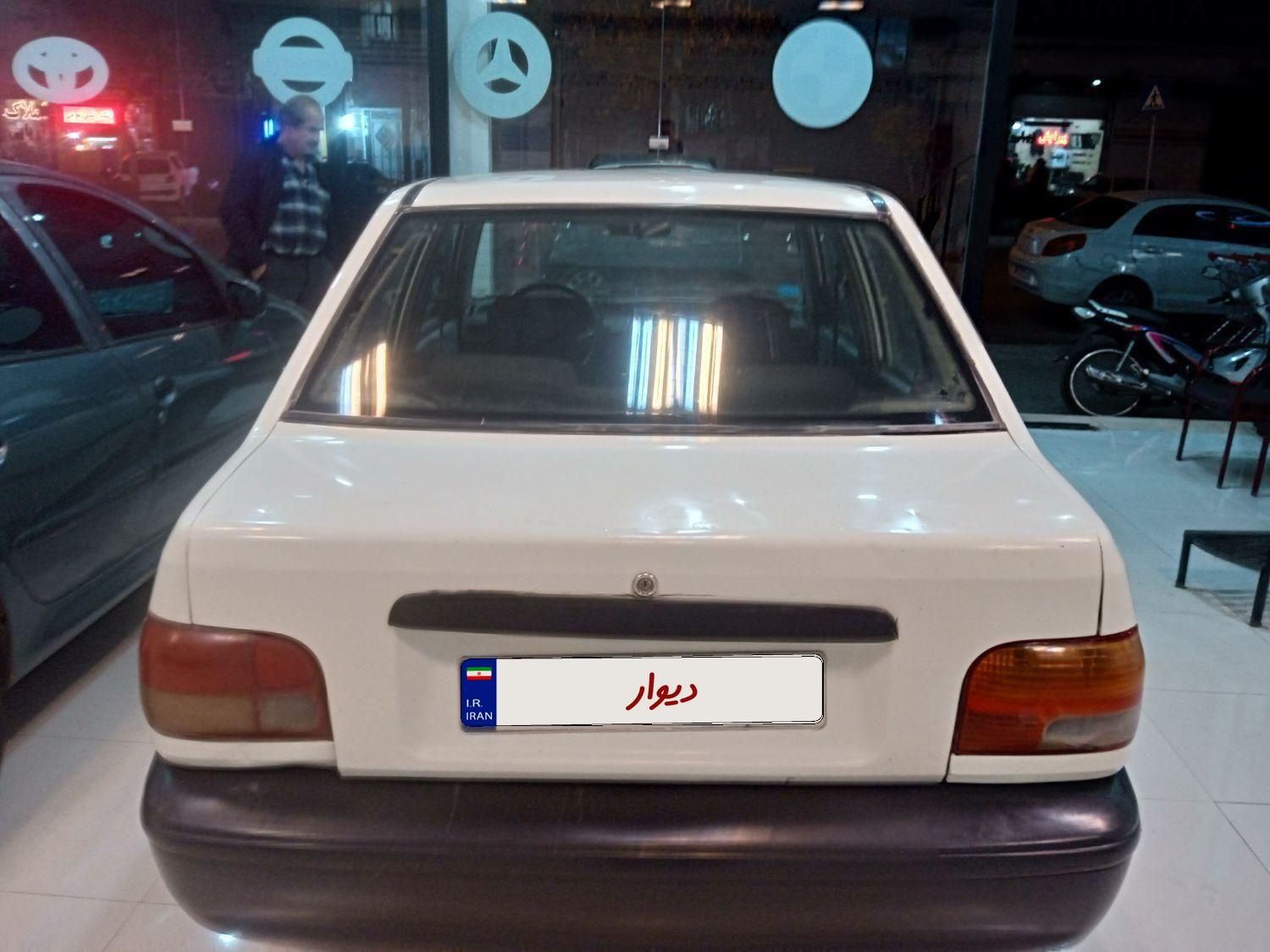 خودرو پراید، 131 آگهی ann_19810649