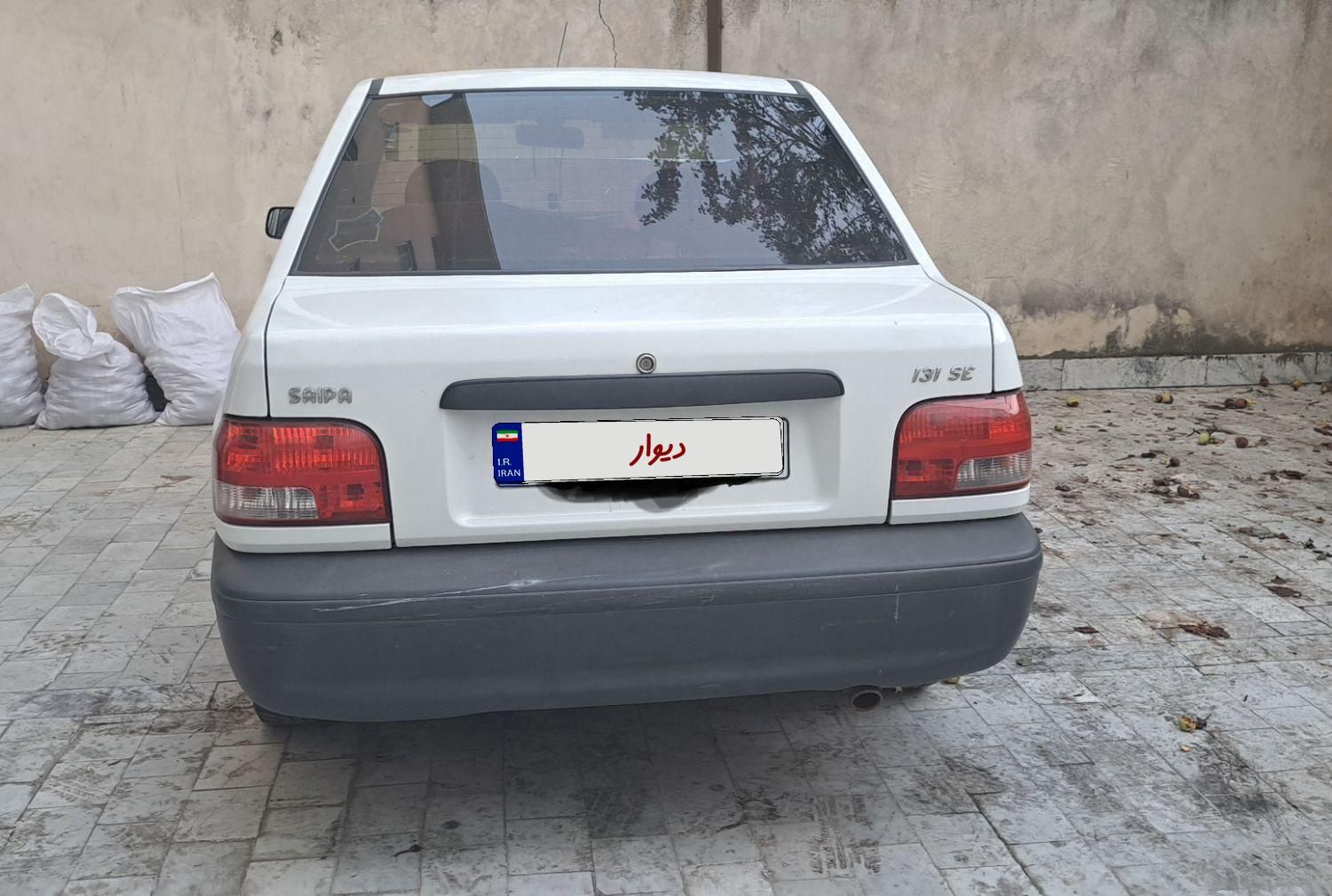 پراید 131 SE - 1399