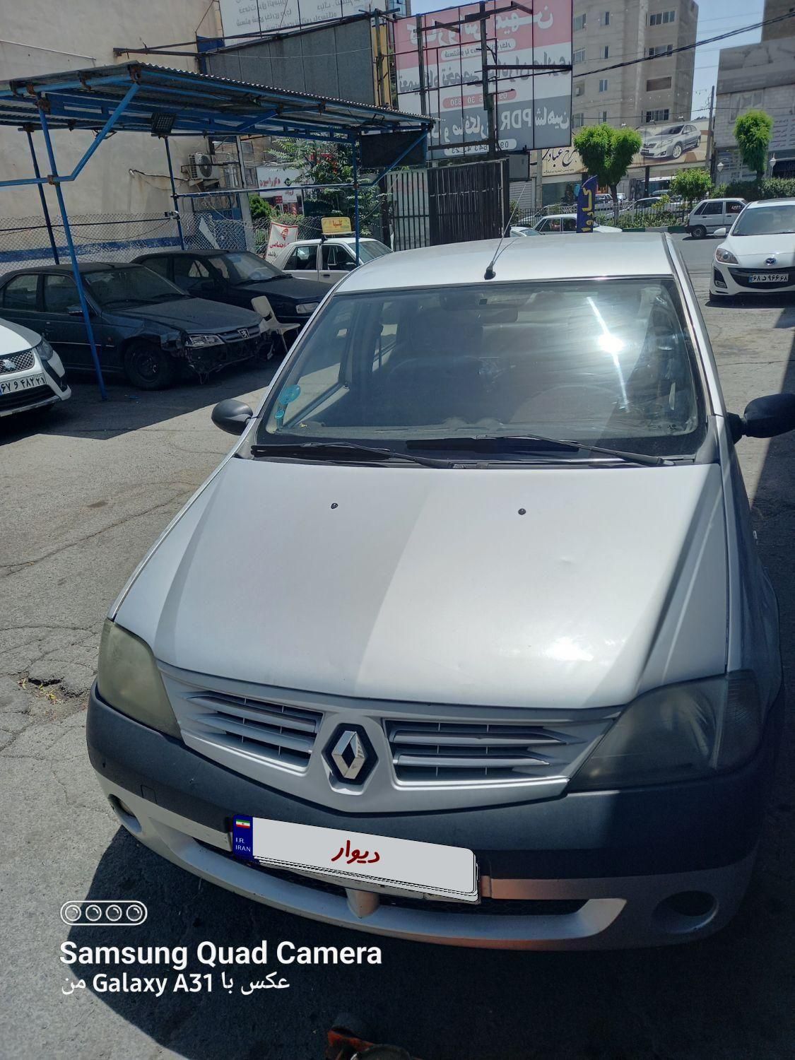 خودرو رنو، تندر 90 آگهی ann_19810731