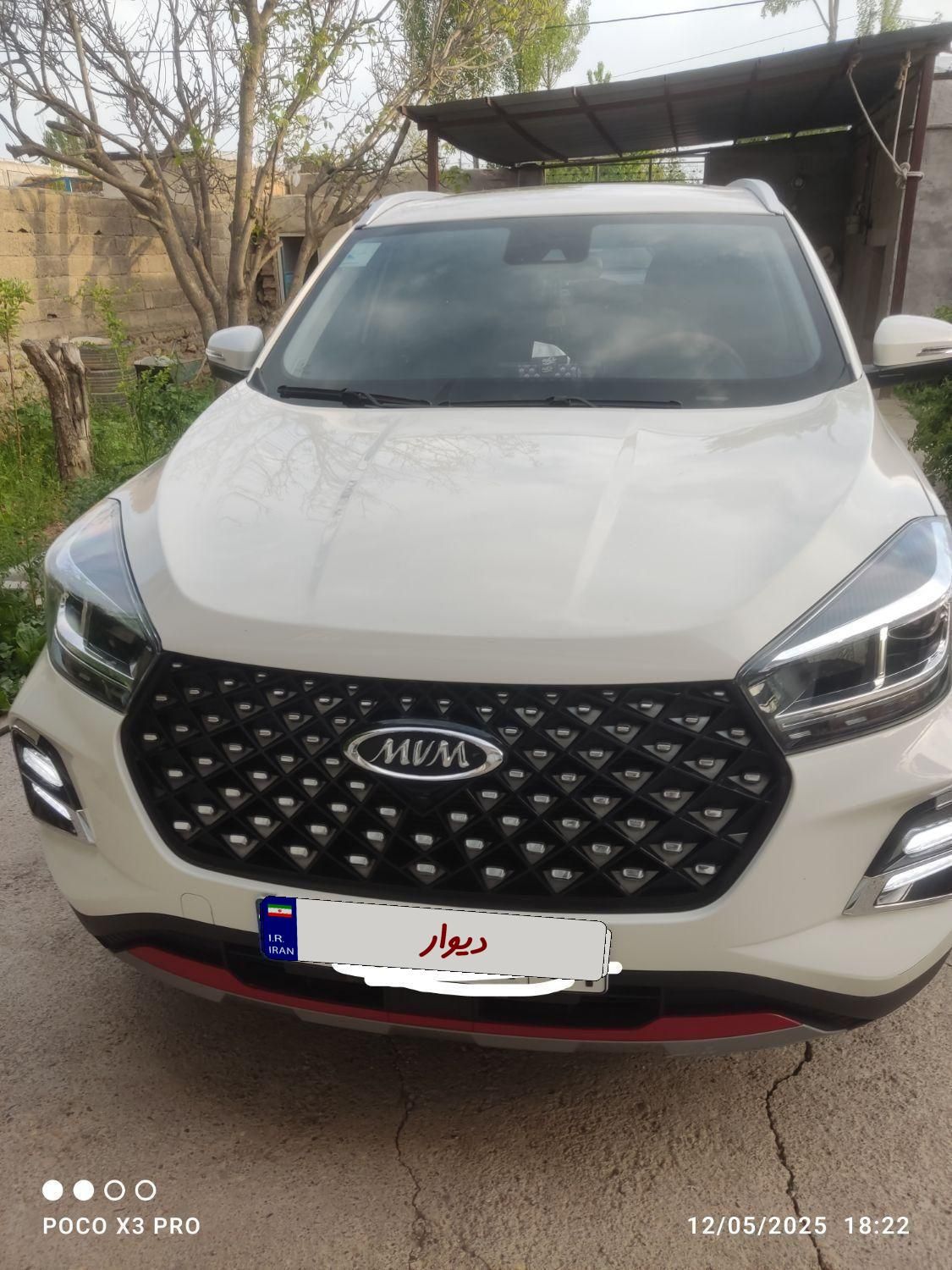ام وی ام X55 پرو اکسلنت اسپرت - 1401