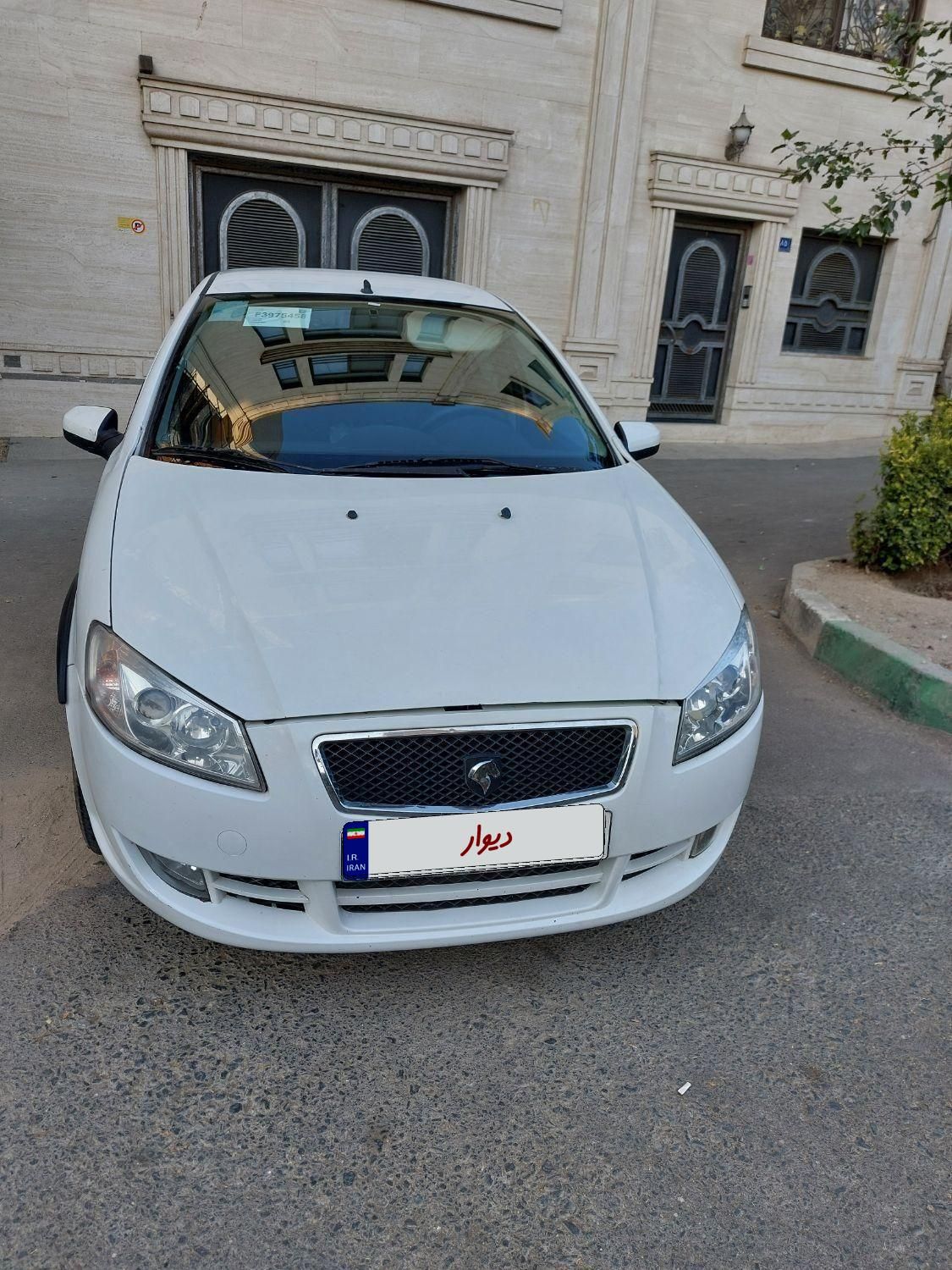 رانا LX TU5 - 1396