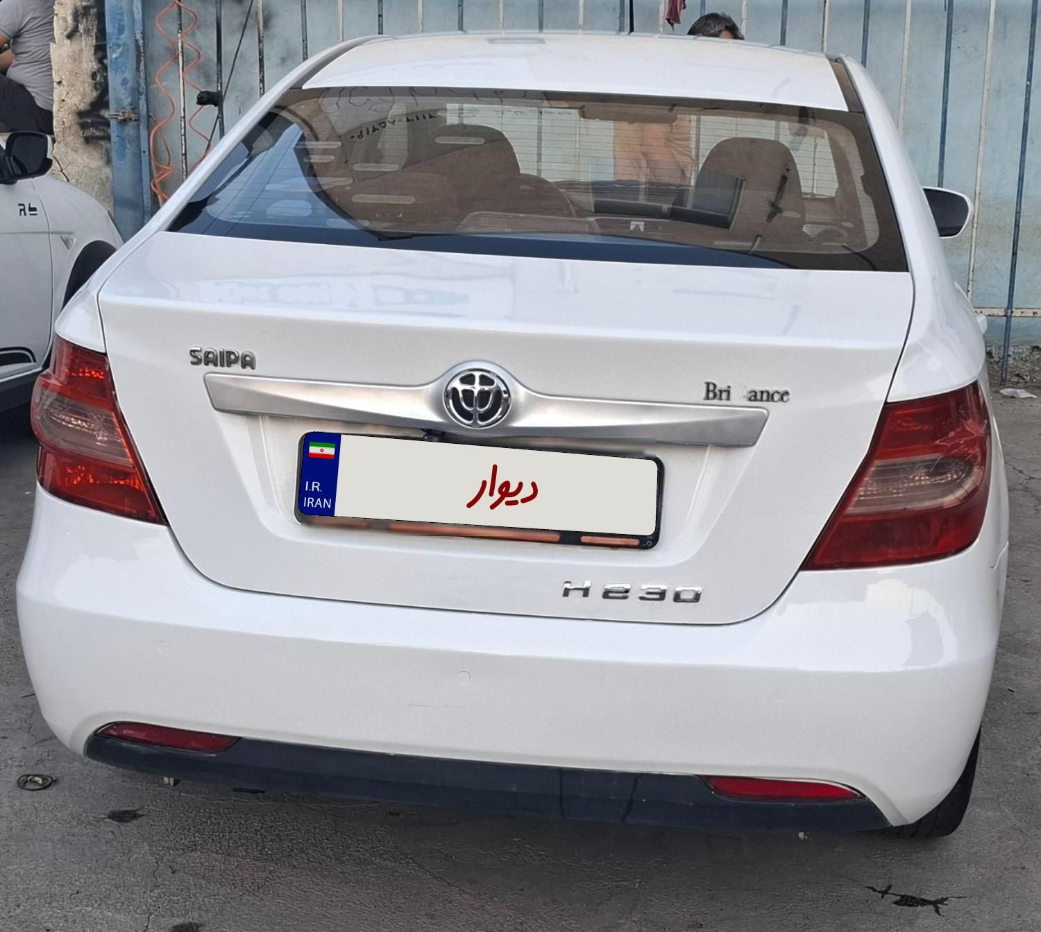 برلیانس H230 اتوماتیک - 1395