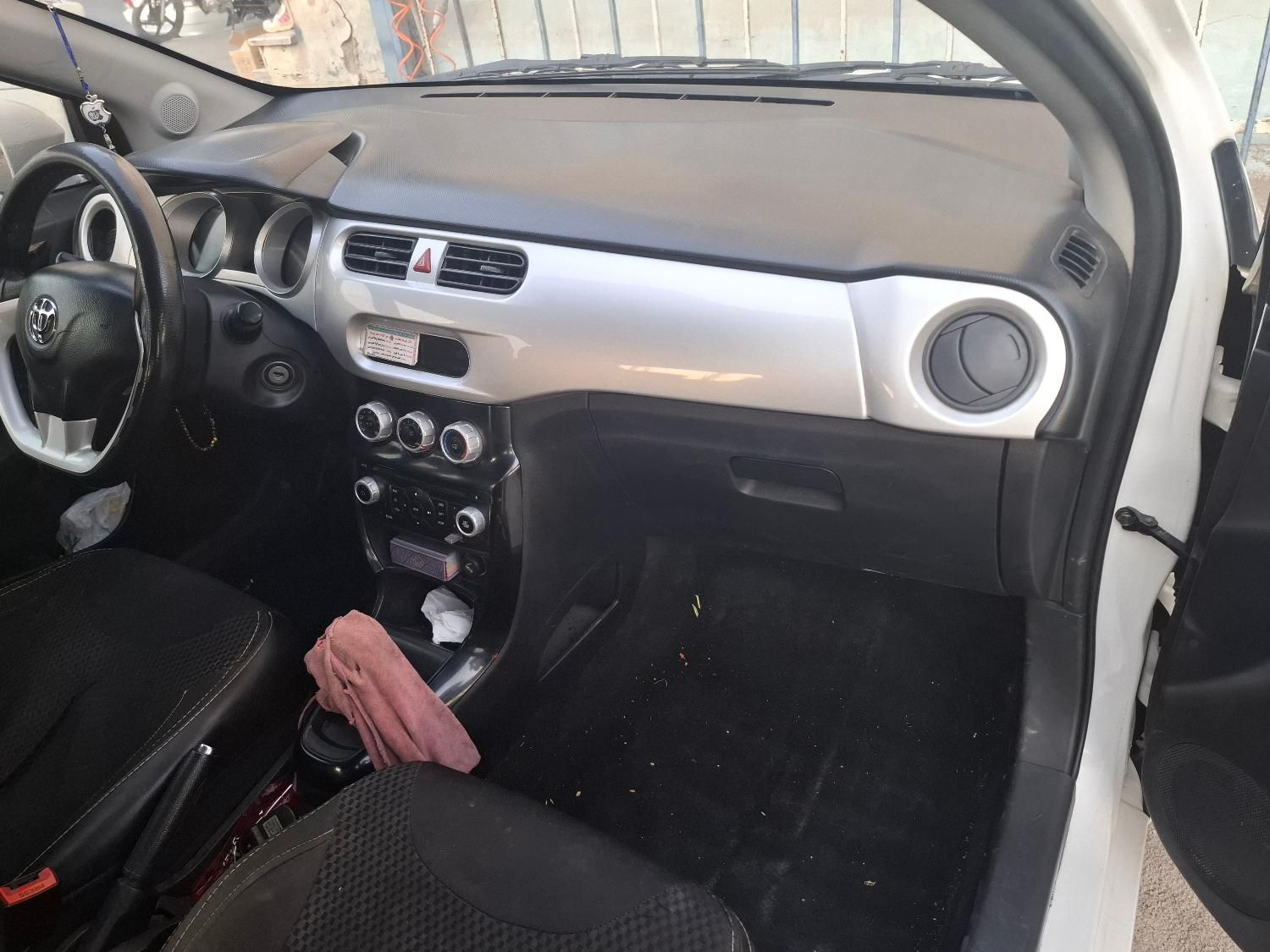 برلیانس H230 اتوماتیک - 1395