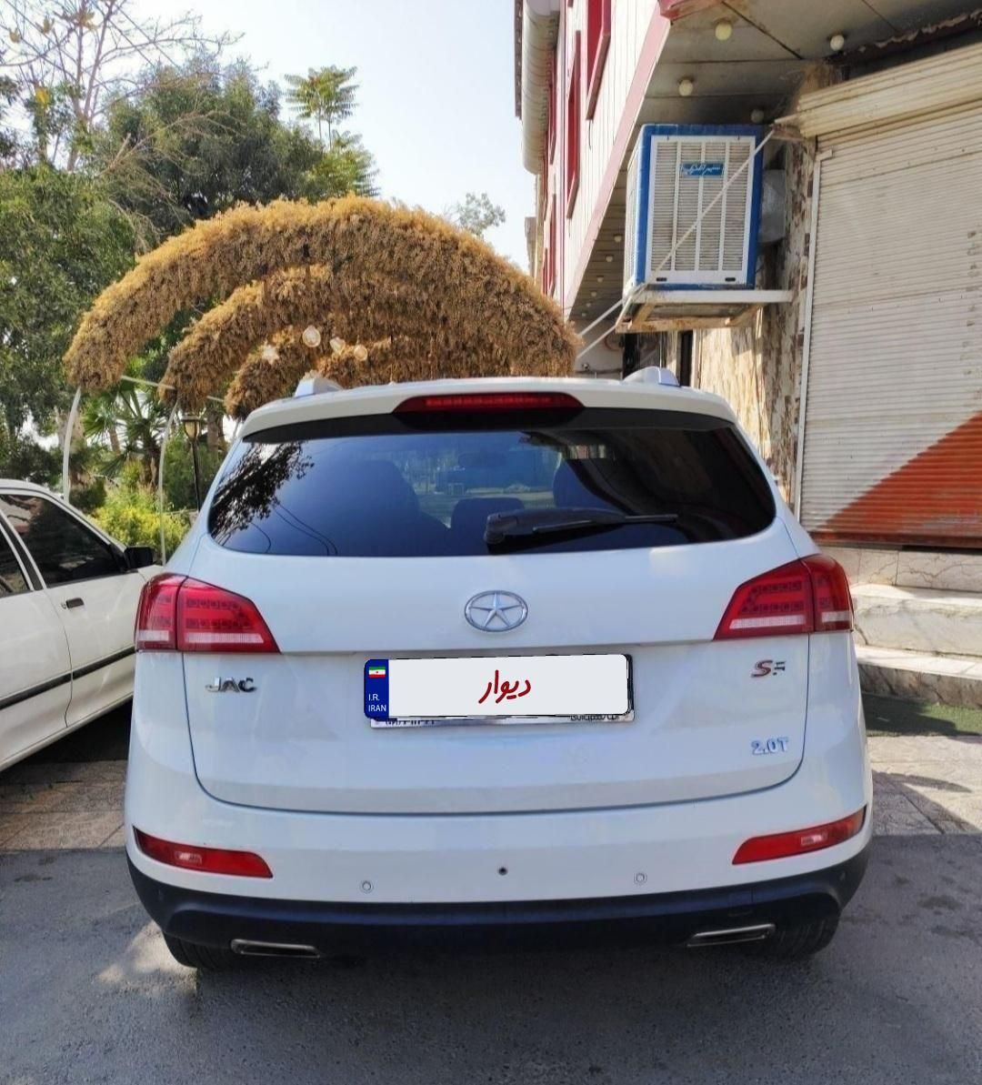 جک S5 دنده‌ای - 1396