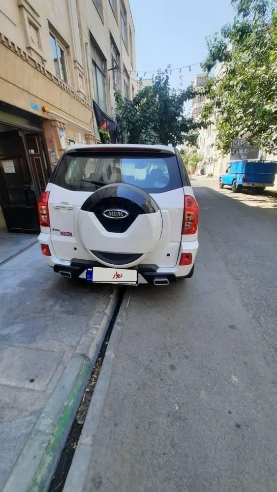 ام وی ام X33 S اتوماتیک اسپرت فیس جدید - 1401