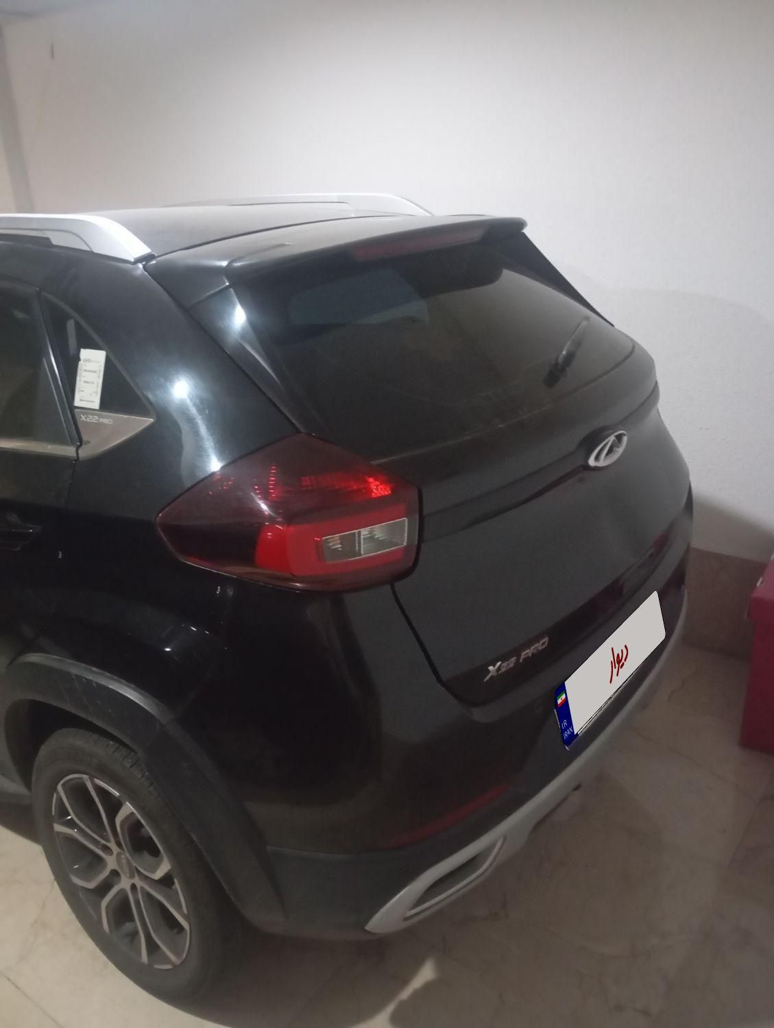 ام وی ام X22 پرو اتوماتیک IE - 1401