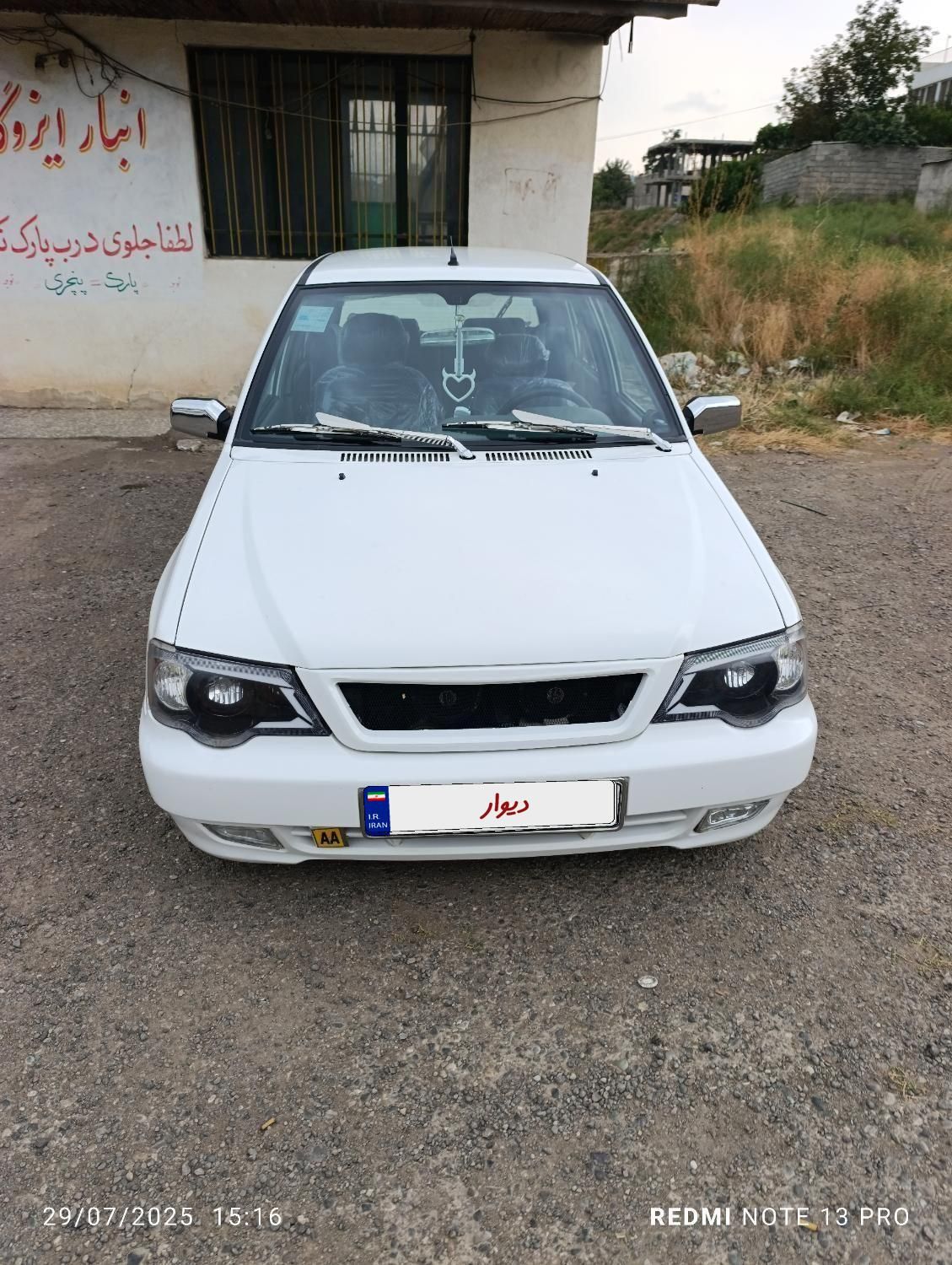 پراید 111 SE - 1395