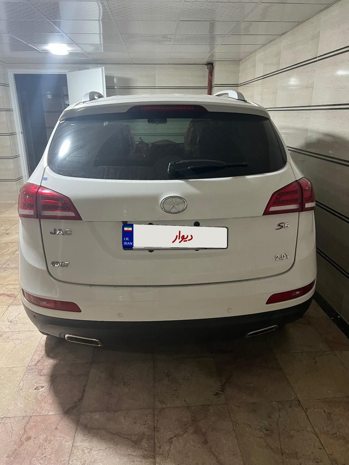 جک S5 اتوماتیک - 1397