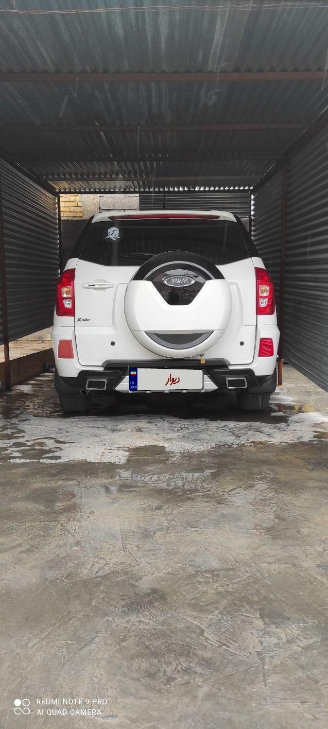 ام وی ام X33 S اتوماتیک اسپرت - 1397