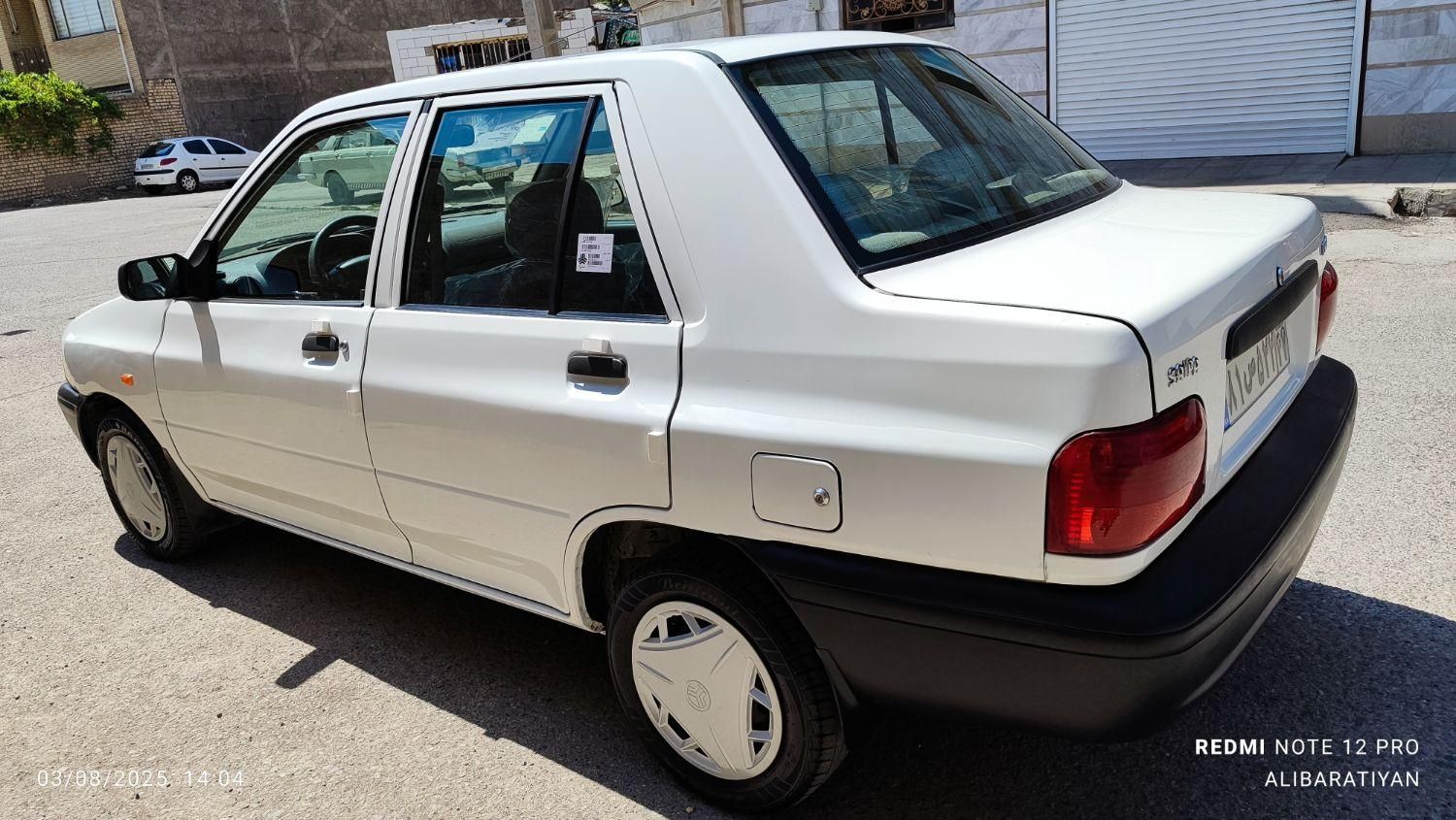 پراید 131 SE - 1398