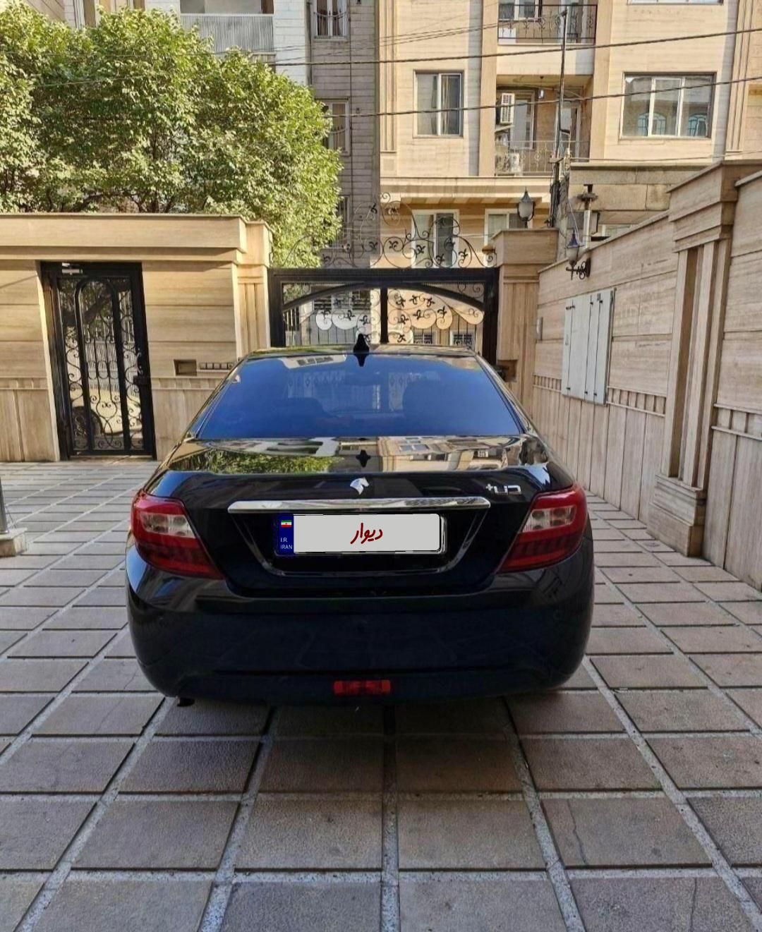 دنا پلاس توربو اتوماتیک - 1403